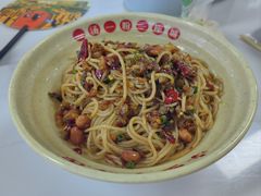 -小罗子汤店(大士院总店)