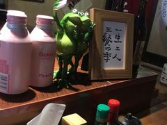 -半藏居酒屋(香港花园店)