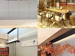 -三谷里·生态水疗空间(五一店)