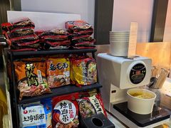 -火炉火自助餐(喜隆多店)