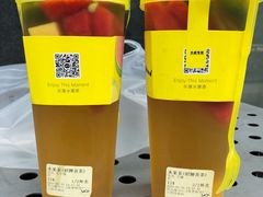 -YO!TEA有茶(科兴科学园店)