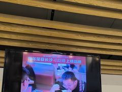 -聚鑫朋酸菜肥肠(九龙仓店)