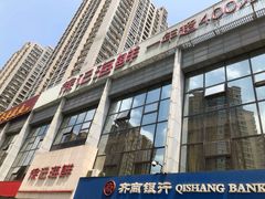 -徐记海鲜(陕西历史博物馆|明德门店)