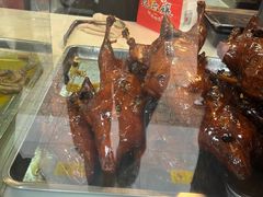 -王浩儿纪六孃甜皮鸭(乐山总店)