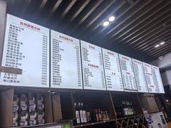 -台州老六海鲜面馆(上南总店)