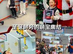 -斯坦星球AI编程·机器人科创·科学实验·信奥·思维·STEM·积木拼搭·竞赛考级(浦东联洋广场大拇指龙阳御桥中心)