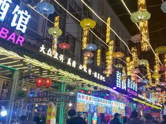 -喜鹊音乐酒馆(西街店)