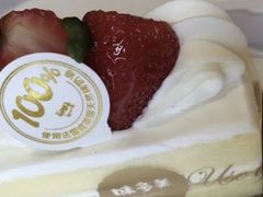 -味多美蛋糕(金顶街店)