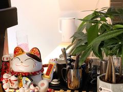 -FUN COFFEE
