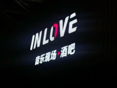 -INLOVE Live House