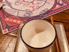 -铁公鸡·四川料理(天环广场店)
