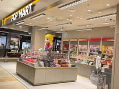 -泡泡玛特POPMART(赛格国际购物中心店)