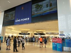 -王权免税店(普吉市区店)