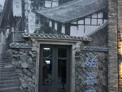 -磁器口古镇