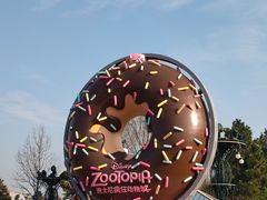 -上海迪士尼度假区