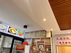 -八分场凉皮老店(正宗)