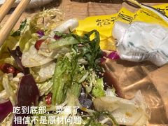 -木屋烧烤(南新店)