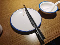 -YUOZUO渝作·川渝冒肚(崂山店)