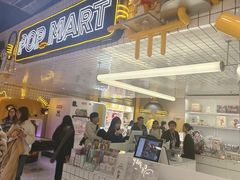 -泡泡玛特POPMART(上海环球港店)