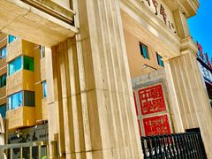 -北京市陈经纶中学