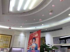 -美酷口腔牙齿矫正(江桥万达店)