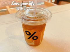-% Arabica阿拉比卡咖啡(武汉天地店)