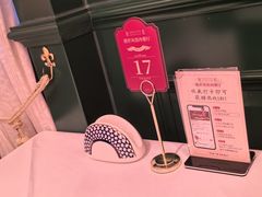 -哈拉硕俄式西餐