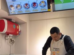 -和田爱乐塔西娜刨冰粽子