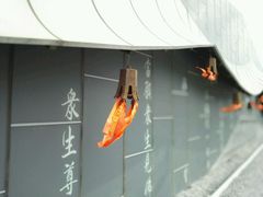 -又见五台山剧场