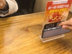 -鸭小妹鸭血粉丝(老门东店)