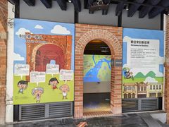 -剥皮寮历史街区