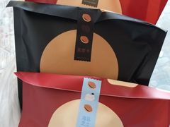 -泽田本家·铜锣烧(美罗城店)
