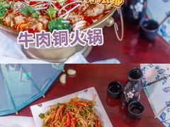 -老平遥饭馆