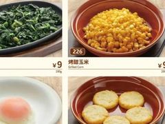 -萨莉亚意式餐厅(深圳北站店)