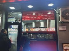 -王萍面皮(桃园二巷店)