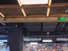 -破店肥哈·东北烧烤·夜宵(南山保利店)