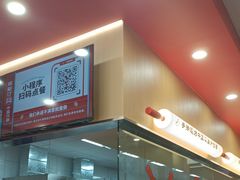 -塔斯汀中国汉堡(南京信息工程大学店)