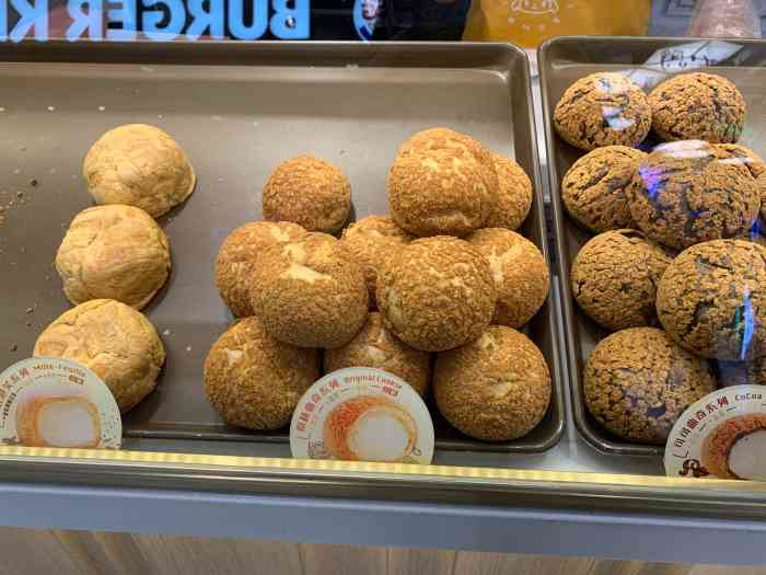 西树泡芙(广州凯德云尚店)-"全世界最好吃的泡芙 路过必买 原味香.