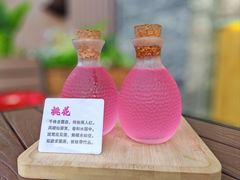 -彧玖食坊·川式砂锅酒馆(成山路店)