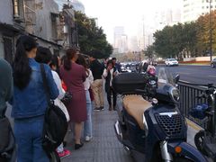 -上海市徐汇区口腔医院