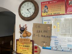 -泰来风味馆(桂林街店)