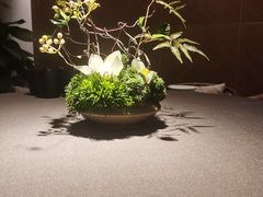 -雲說·花(西宸天街店)