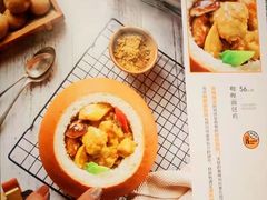 -大树餐厅(红旗街万达店)