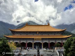 -崇圣寺三塔文化旅游区