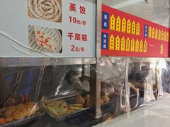 -阊门姚记豆浆(旧学前直营店)
