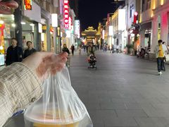 -老炳·七丛松甘草水果