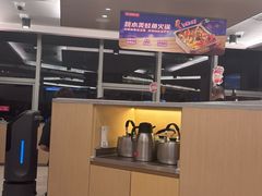 -海底捞火锅(旭辉MALL店)