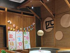-四方桌·福建客家土菜(沙县步行街店)