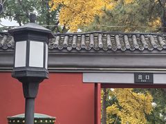 -郭守敬纪念馆