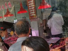 门面-味香鸭子店(汉口西路店)